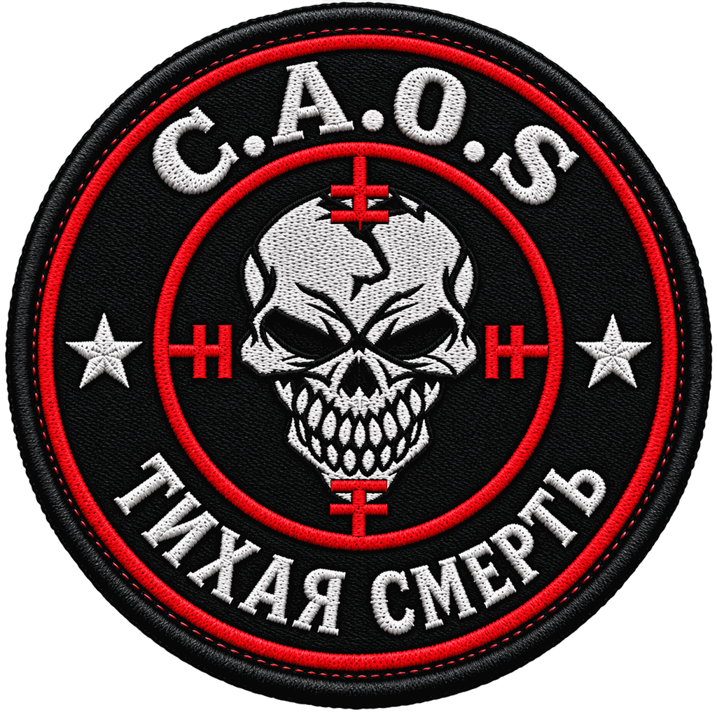C.A.O.S
